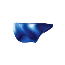 Slip Bikini Brief Cut4Men