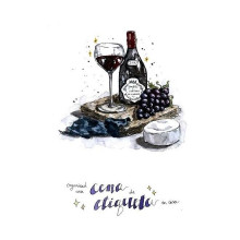 Lámina Rascable Chispabox 20 Planes En Pareja