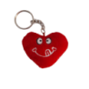 Llavero Corazón 7
