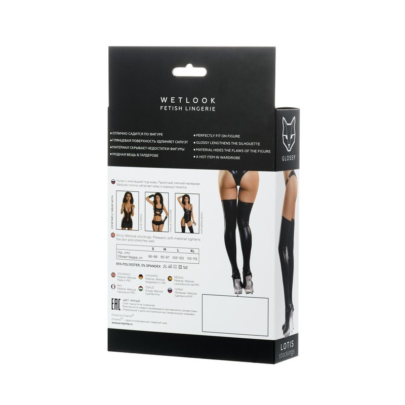 Medias Glossy Wetlook Lotis